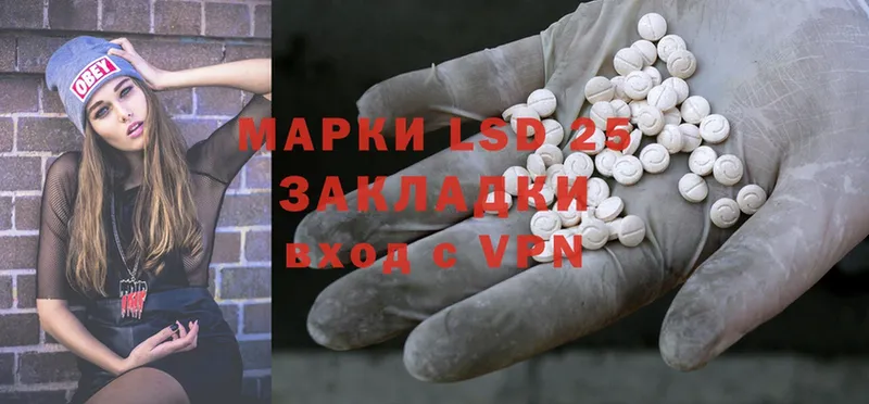 darknet Telegram  Богородицк  Лсд 25 экстази ecstasy 